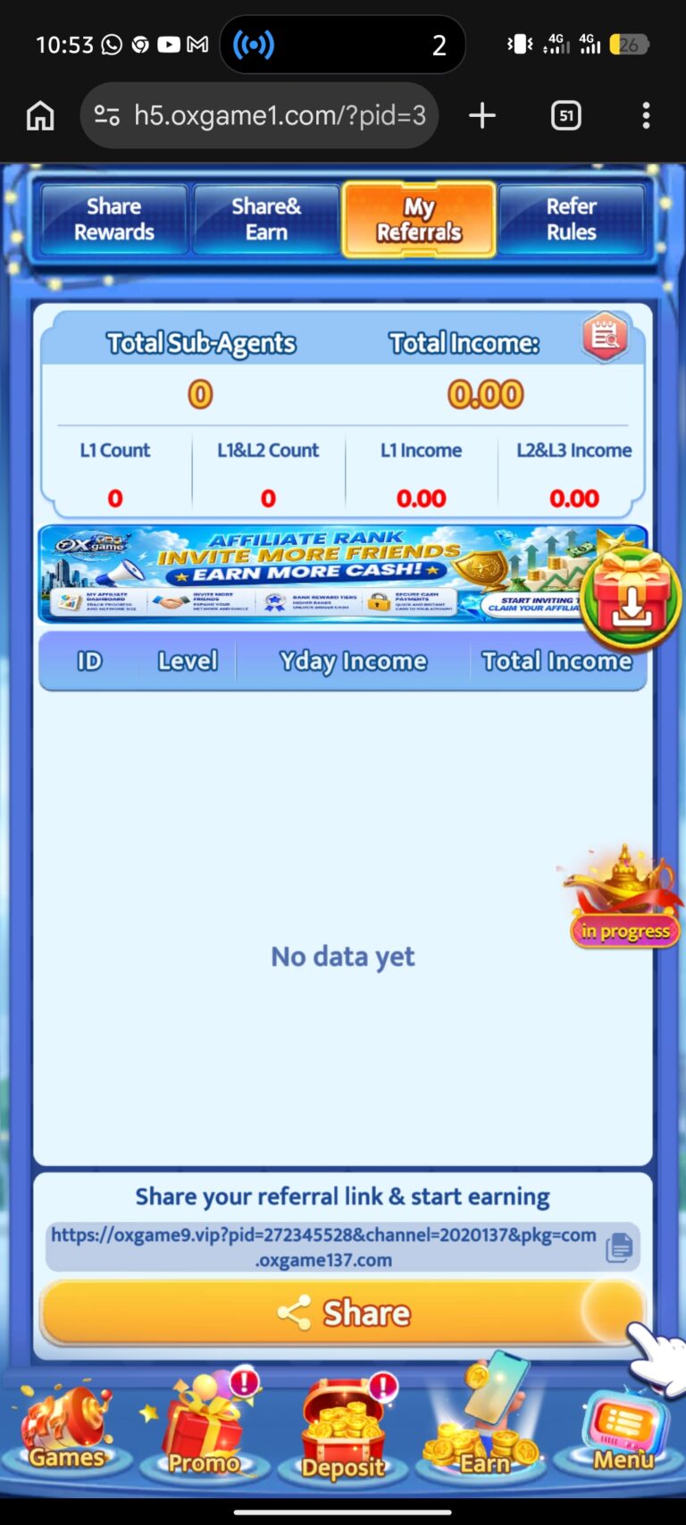 Screenshot_20260601-105332